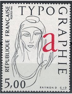 FRANCIA 1986 Arte (Raymond Gid, La tipografia) MNH**