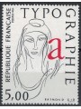 FRANCIA 1986 Arte (Raymond Gid, La tipografia) MNH**