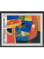 FRANCE 1986 Art (Estève, Skibet) MNH**