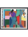 FRANCIA 1986 Arte (Alberto Magnelli, Virginia) MNH**