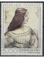 FRANCE 1986 Art (Leonardo Da Vinci, Isabella d'Este) MNH**