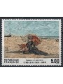 FRANCE 1987 Art (E. Boudin, Woman with an Umbrella) MNH**