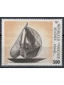 FRANCE 1987 Art (Pevsner, World) MNH**