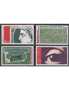 FRANCE 1975 International Philatelic Exhibition Arphila 75 4v MNH**
