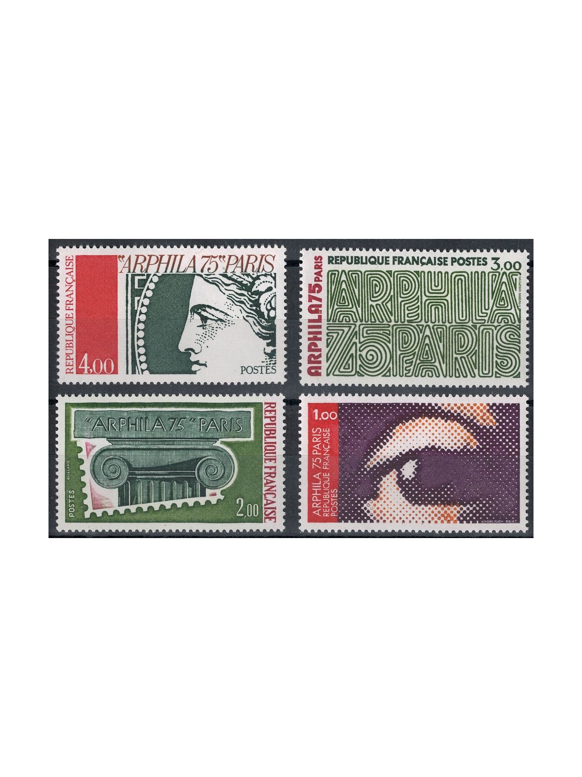 FRANCIA 1975 Esposizione filatelica internazionale Arphila 75 4v MNH**