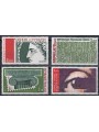 FRANCIA 1975 Esposizione filatelica internazionale Arphila 75 4v MNH**