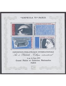 FRANCE 1975 International Philatelic Exhibition Arphila 75 s/s MNH**
