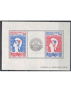 FRANCE 1982 Philatelic Exhibition PhilexFrance 82 s/s MNH**