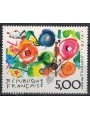 FRANCIA 1988 Arte (Tinguely, Meta) MNH**
