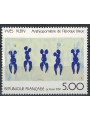FRANCE 1989 Art (Yves Klein, Antropometra) MNH**