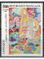 FRANCE 1989 Art (Lapicque, Regattas) MNH**