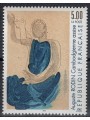 FRANCE 1990 Art (Auguste Rodin, Cambodgienne assise) MNH**