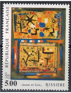 FRANCIA 1990 Arte (Bissiere, Jaune et Gris) MNH**