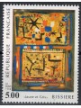 FRANCE 1990 Art (Bissiere, Jaune et Gris) MNH**