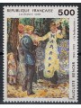 FRANCE 1991 Art (Auguste Renoir, The Swing) MNH**