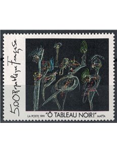 FRANCIA 1991 Arte (R. Matta, Alla lavagna) MNH**