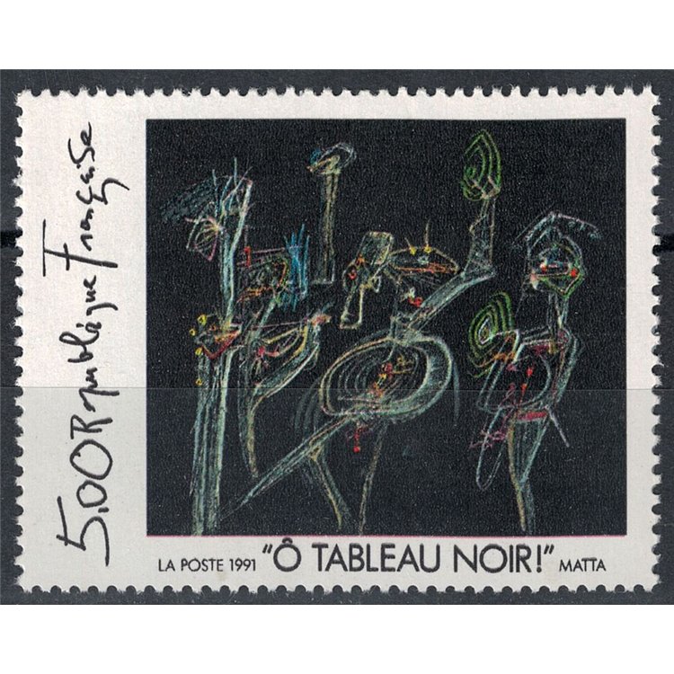 FRANCE 1991 Art (R. Matta, On the blackboard) MNH**