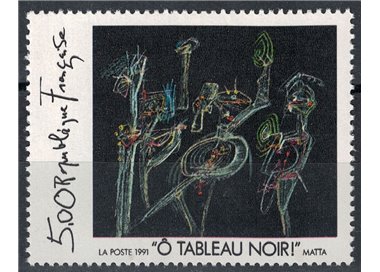 FRANCE 1991 Art (R. Matta, On the blackboard) MNH**