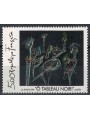 FRANCIA 1991 Arte (R. Matta, Alla lavagna) MNH**
