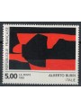FRANCE 1992 Art (Alberto Burri, Abstract Work) MNH**