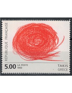 FRANCE 1993 Art (Takis, Abstract work) MNH**