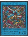FRANCIA 1994 Arte (Vetrata della Cattedrale di Mans) MNH**