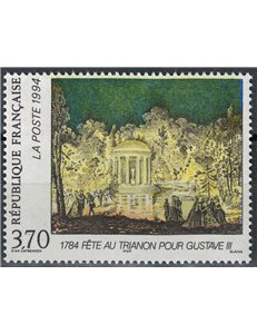 FRANCE 1994 Art (Trianon Feast for Gustav III) MNH**