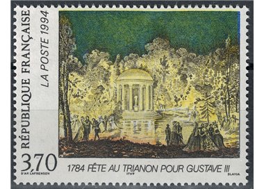 FRANCE 1994 Art (Trianon Feast for Gustav III) MNH**