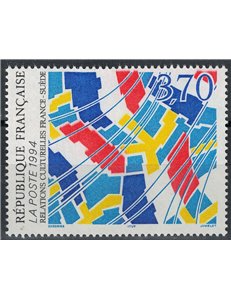 FRANCE 1994 Art (Flags of FRANCE and Sweden) MNH**
