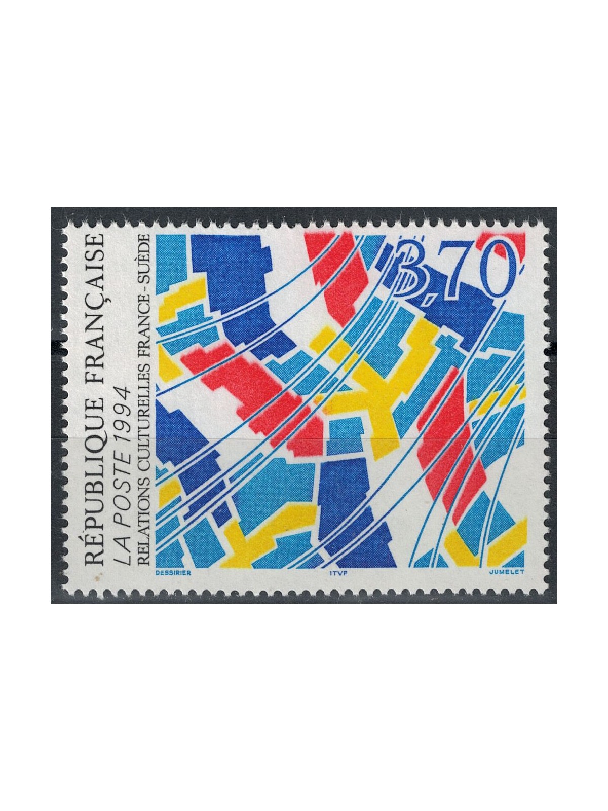 FRANCE 1994 Art (Flags of FRANCE and Sweden) MNH**