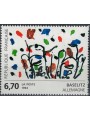 FRANCE 1994 Art (Baselitz, Abstract work) MNH**