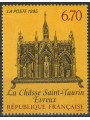 FRANCIA 1995 Arte (Reliquario di San Taurino di Evreux) MNH**
