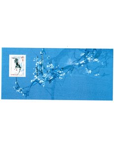 FRANCIA 2006 Anno del cane (SP) BF MNH**