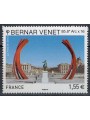 FRANCE 2013 Art (Bernar Venet) MNH**