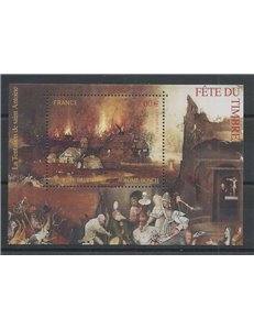 FRANCE 2012 Stamp Festival (Jerome Bosch) s/s MNH**