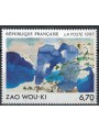 FRANCE 1995 Art (Zao Wou-Ki) MNH**