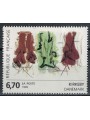 FRANCE 1995 Art (KirKebi) MNH**
