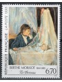 FRANCIA 1995 Arte (Berthe Morisot) MNH**