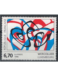 FRANCE 1996 Art (L. Wercollier) MNH**