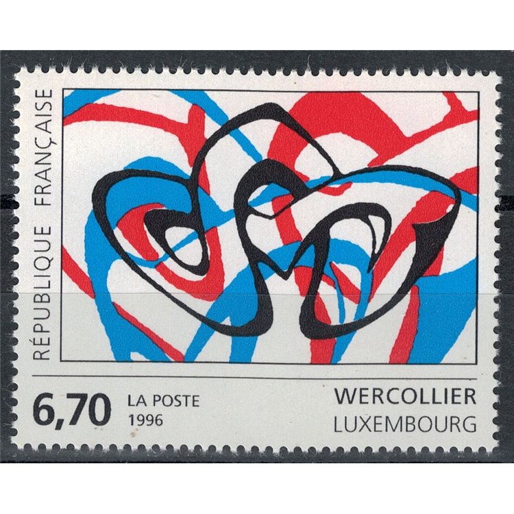 FRANCE 1996 Art (L. Wercollier) MNH**
