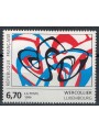 FRANCIA 1996 Arte (L. Wercollier) MNH**