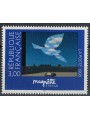 FRANCIA 1998 Arte (René Magritte) MNH**