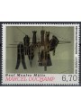 FRANCE 1998 Art (Marcel Duchamp, The New Malic Springs) MNH**