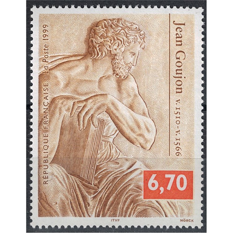 FRANCE 1999 Art (Jean Goujon, San Luca) MNH**