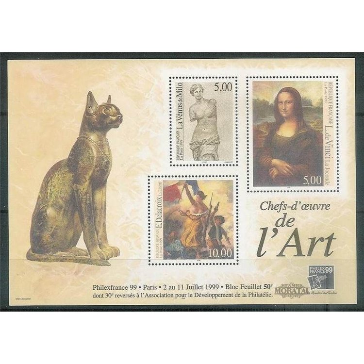 FRANCE 1999 Art (Philatelic Exhibition) s/s MNH**