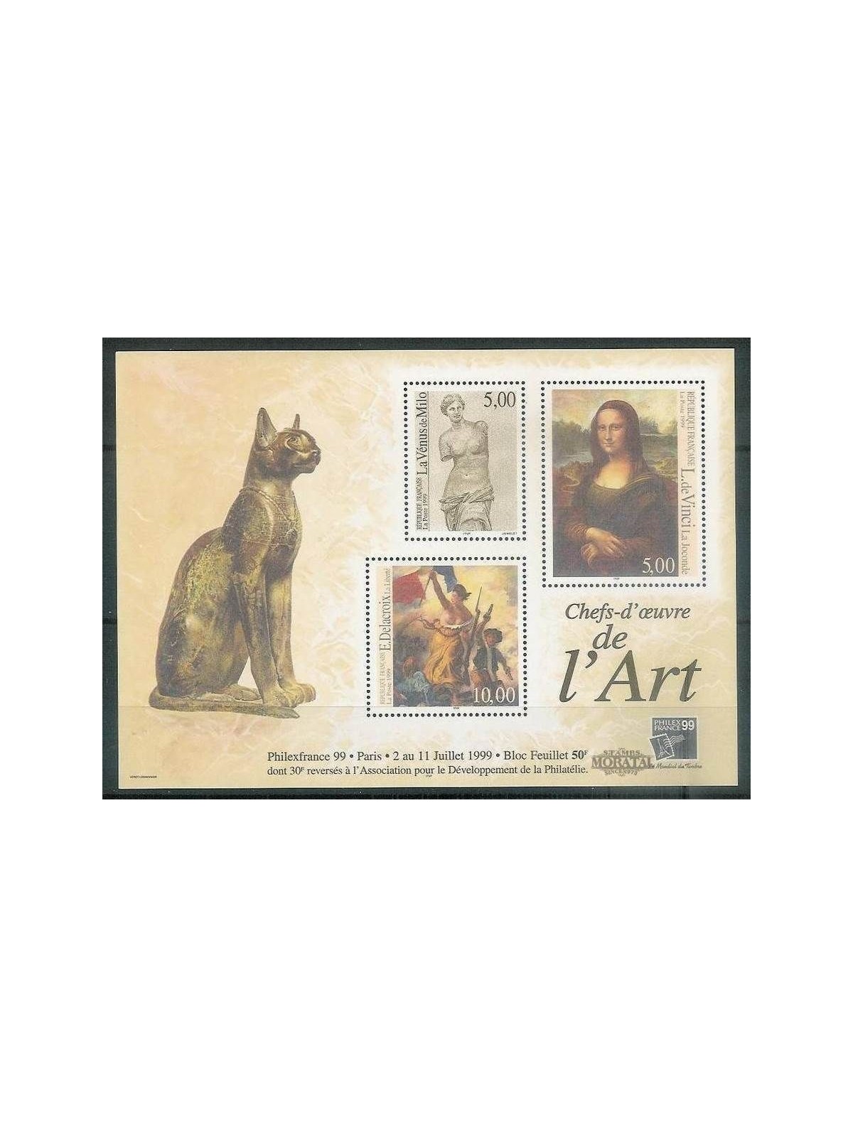 FRANCE 1999 Art (Philatelic Exhibition) s/s MNH**