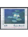 FRANCIA 1999 Arte (Claude Monet, Ninfee) MNH**