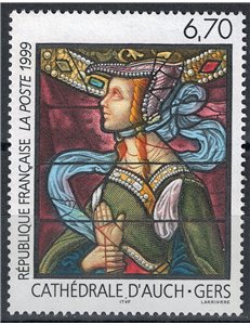 FRANCIA 1999 Arte (Vetrata della Cattedrale d'Auch) MNH**
