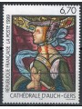 FRANCIA 1999 Arte (Vetrata della Cattedrale d'Auch) MNH**