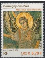 FRANCE 2000 Art (Mosaic of the Church of Germigny-des-Prés) MNH**